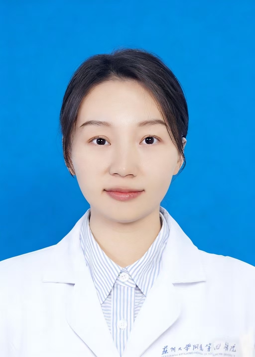 陶丹