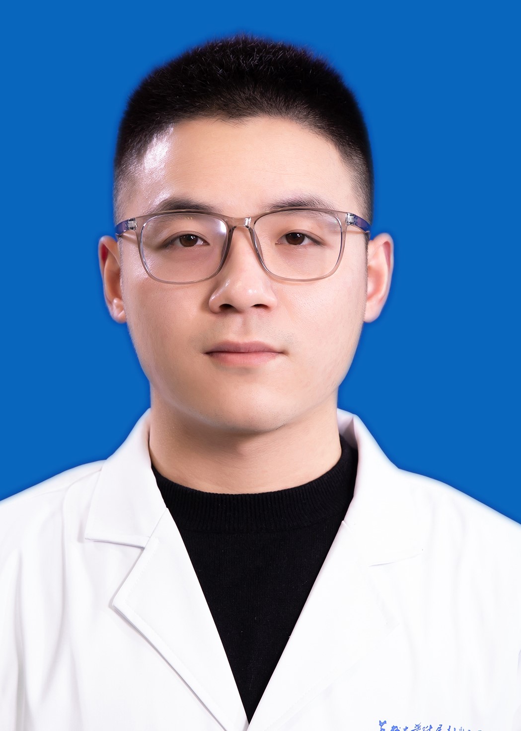 王珺琰